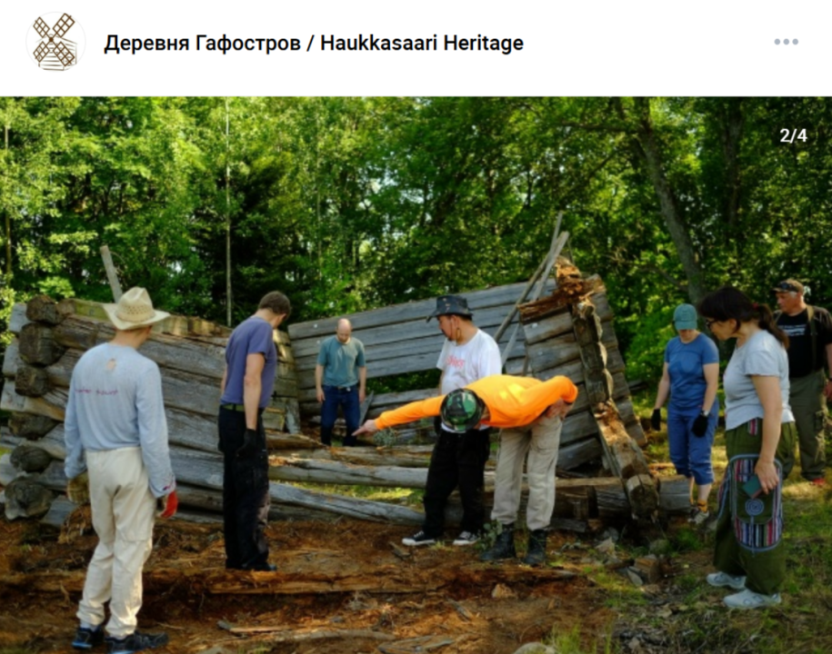 часовня