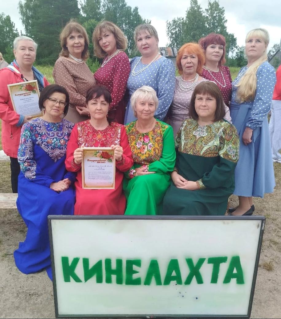 Организаторы праздника
