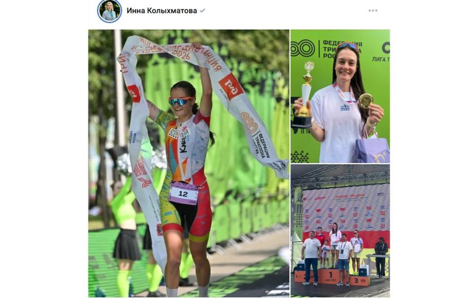 девушка с медалью Соловьева