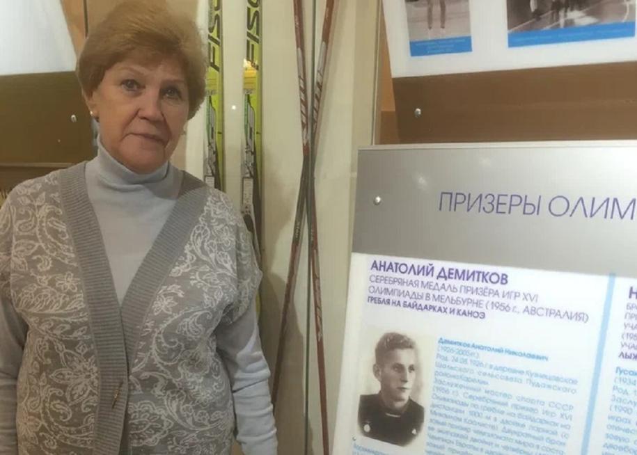 Татьяна Анатольевна Телегина, дочь Анатолия Демиткова