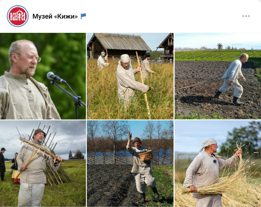 Олег Скобелев