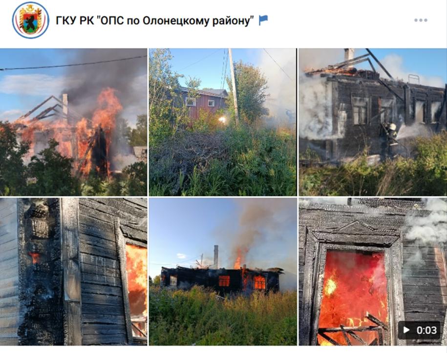 горит дом в Олонце, пожарные тушат
