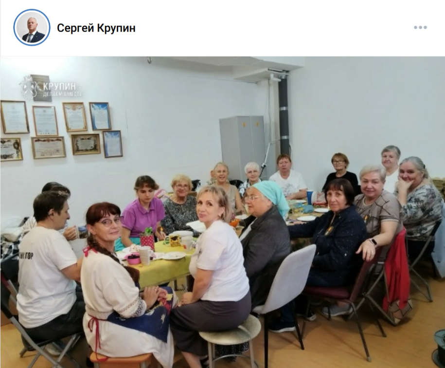 Волонтеры "Свечного заводика"