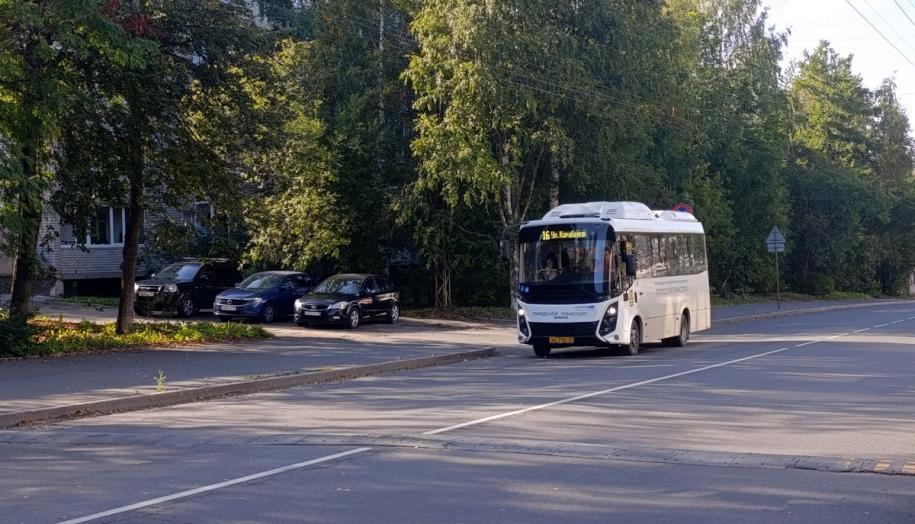 Автобус № 16 
