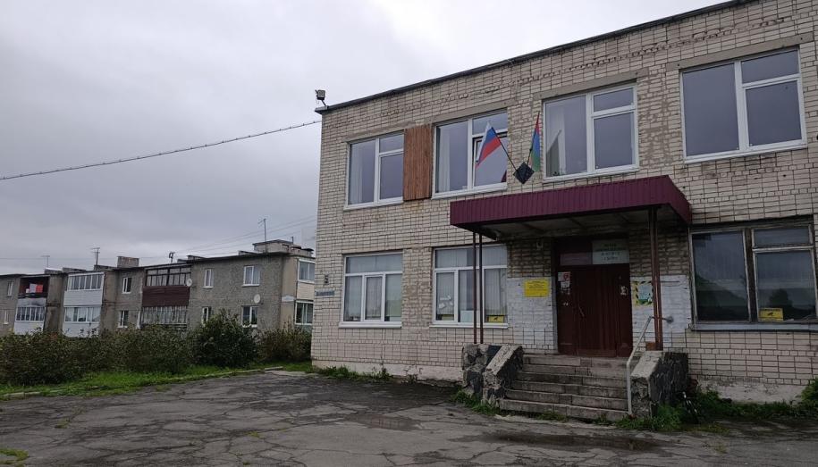 Заозерская администрация