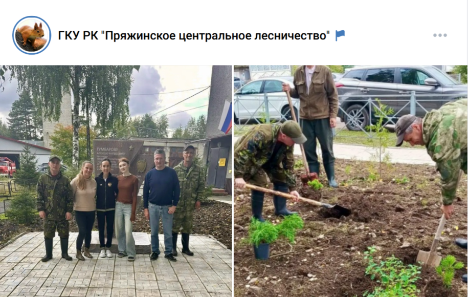 благоустройство территории у памятника