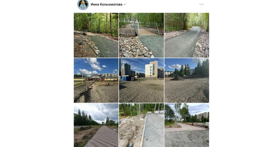 работы в парках по укладке брусчатке и другому благоустройству