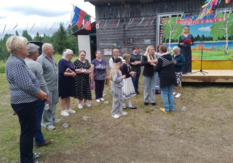 вручение грамот на Дне села