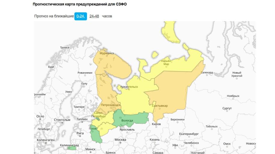 карта предупреждений - желтый и оранжевый цвет регионов