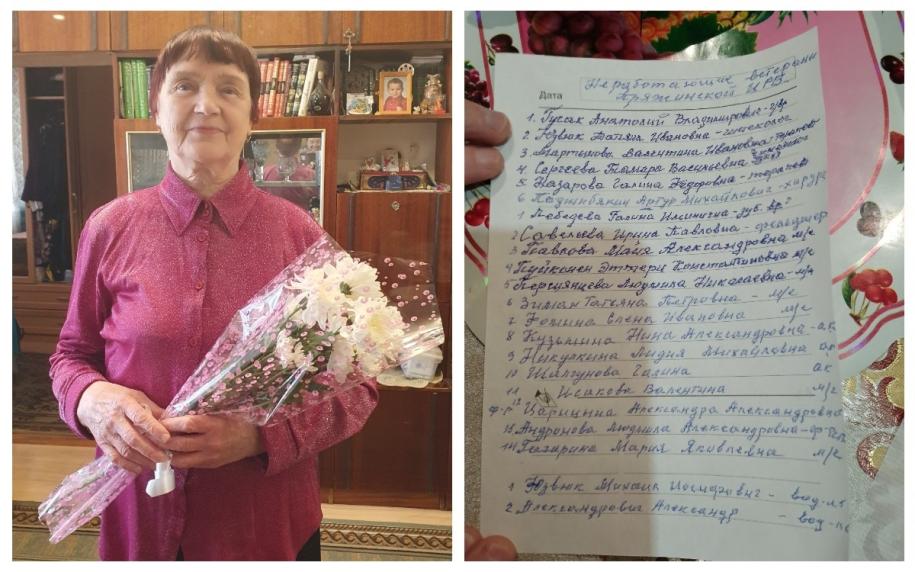 Заслуженный доктор Эмма Кивильша