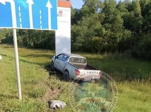 авто в кювете после массового дтп