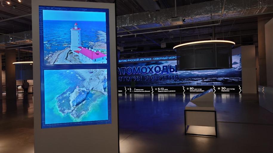 музей военно-морской славы