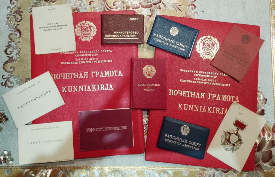 Награды Эммы Кивильша