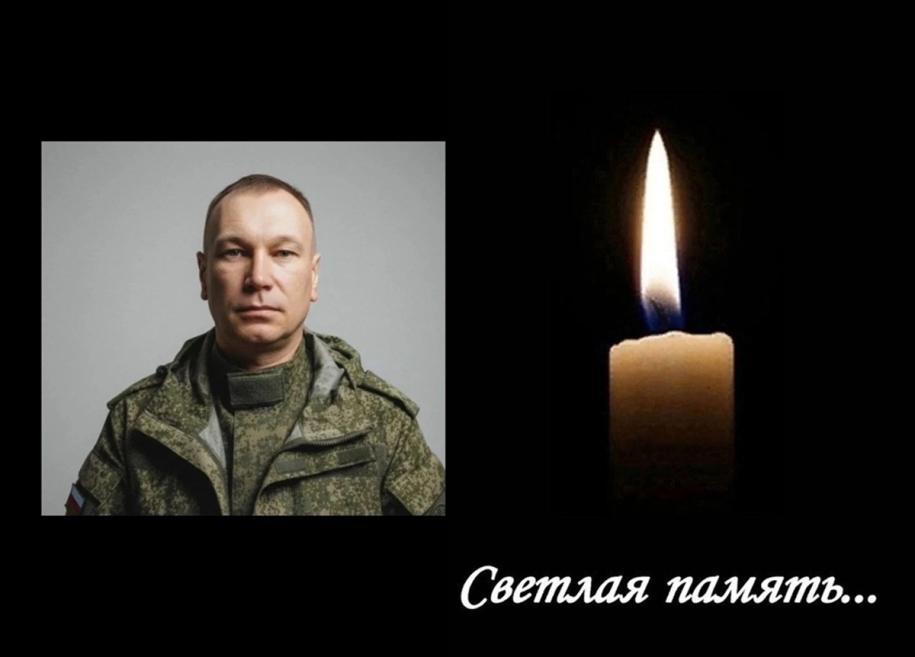 погибший участник СВО и свеча памяти