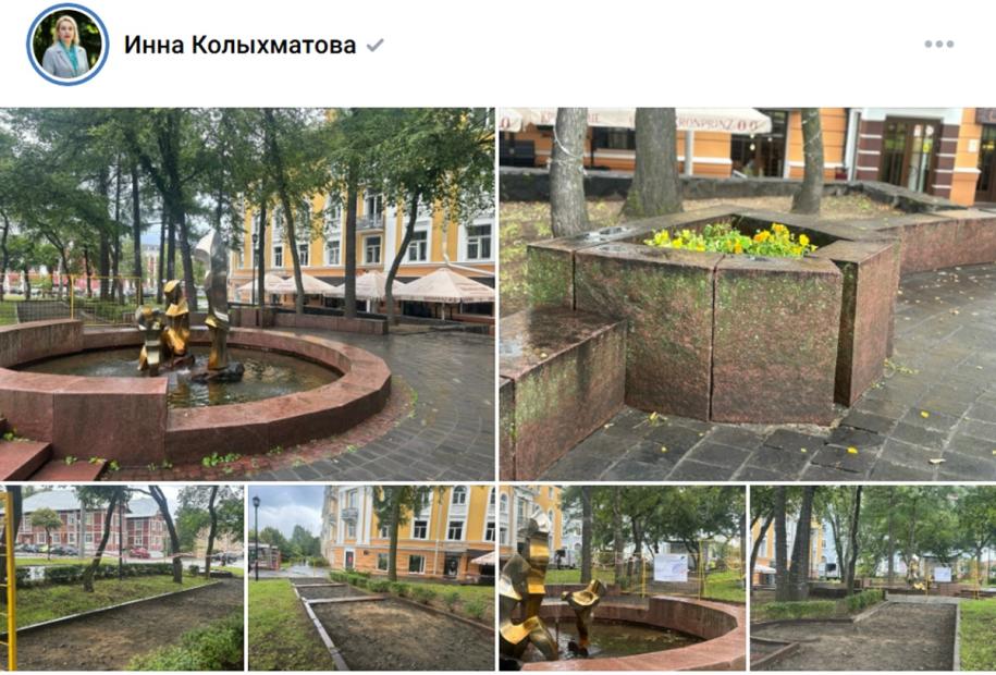 фонтан, сквер, цветник, тротуар