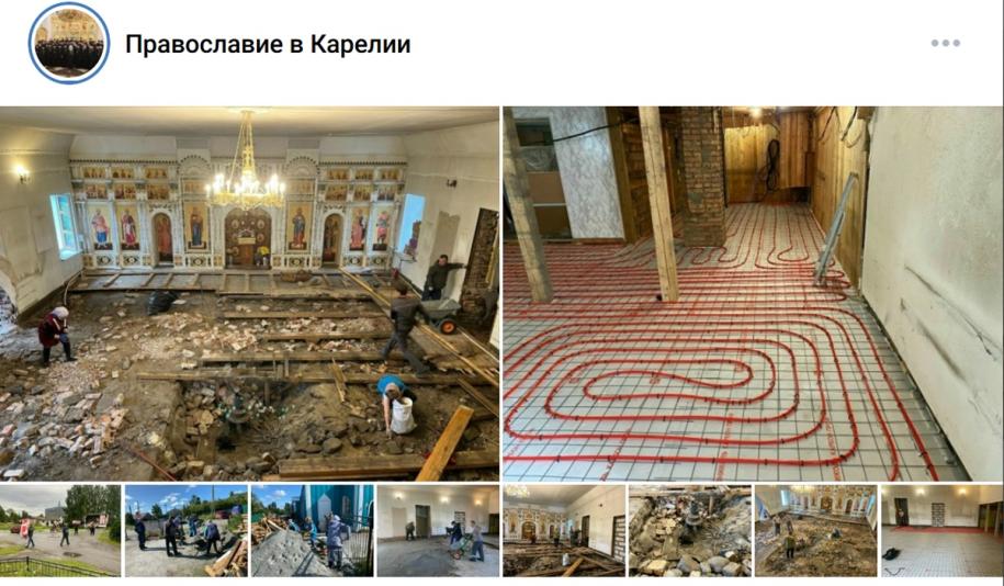 строительные работы в храме - устройство теплого пола