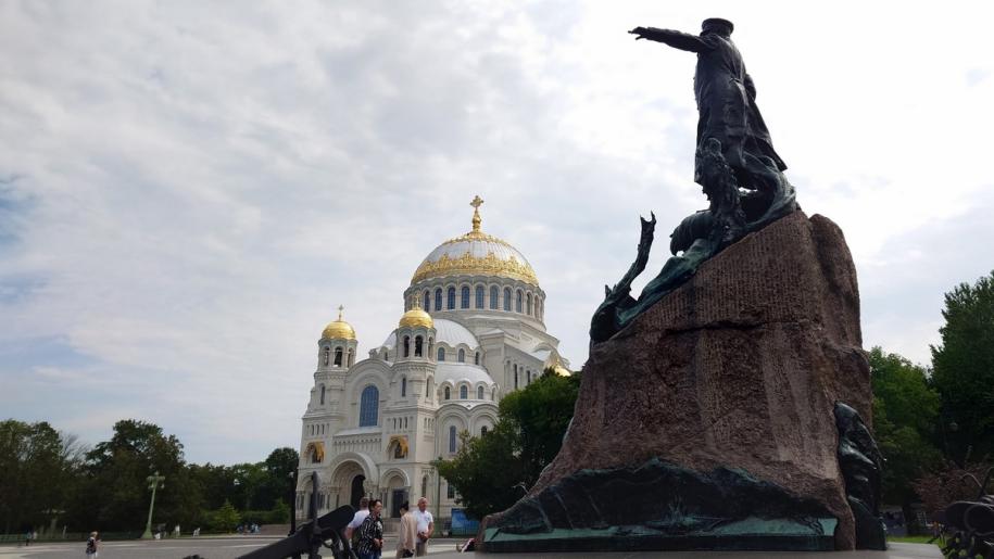 Якорная площадь