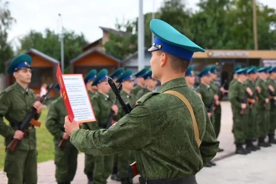 принятие присяги