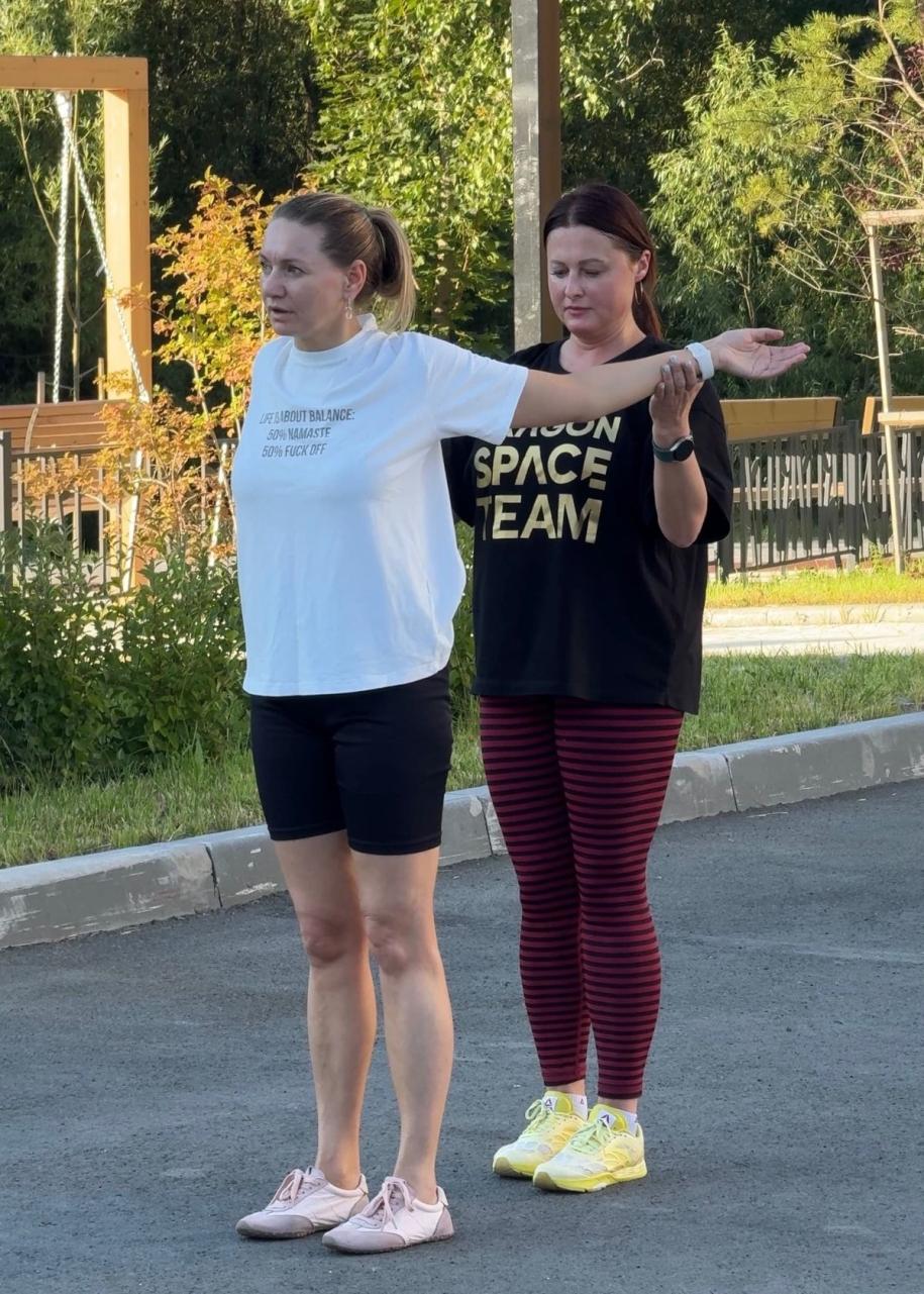 тренировка