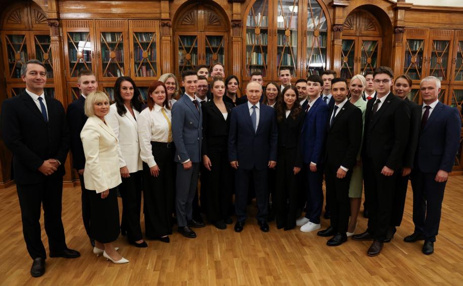Коллективное фото с Путиным