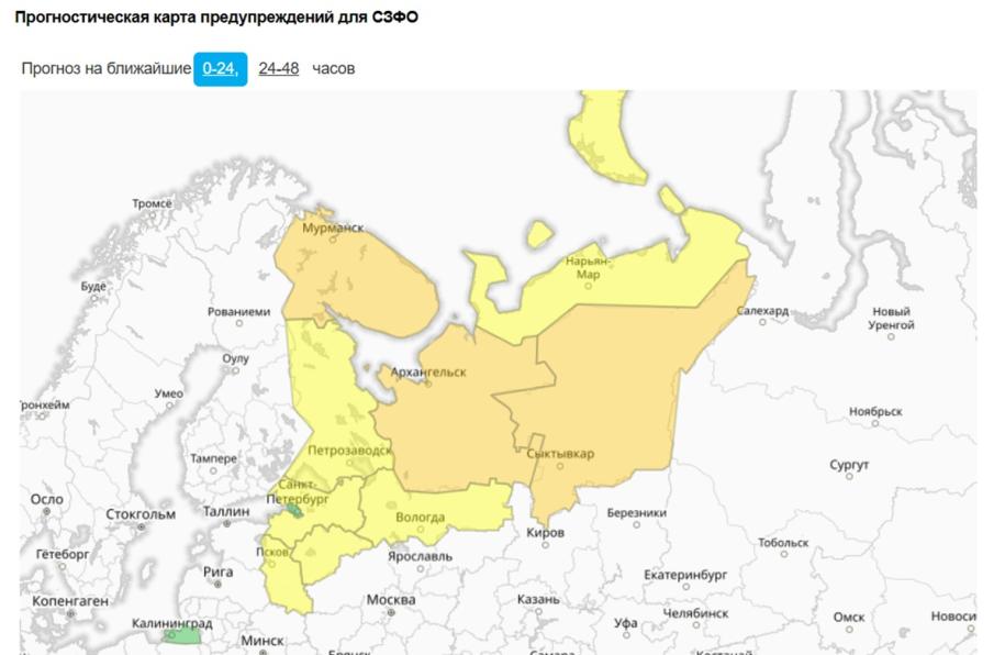 карта СЗФО в желтом и оранжевом цвете