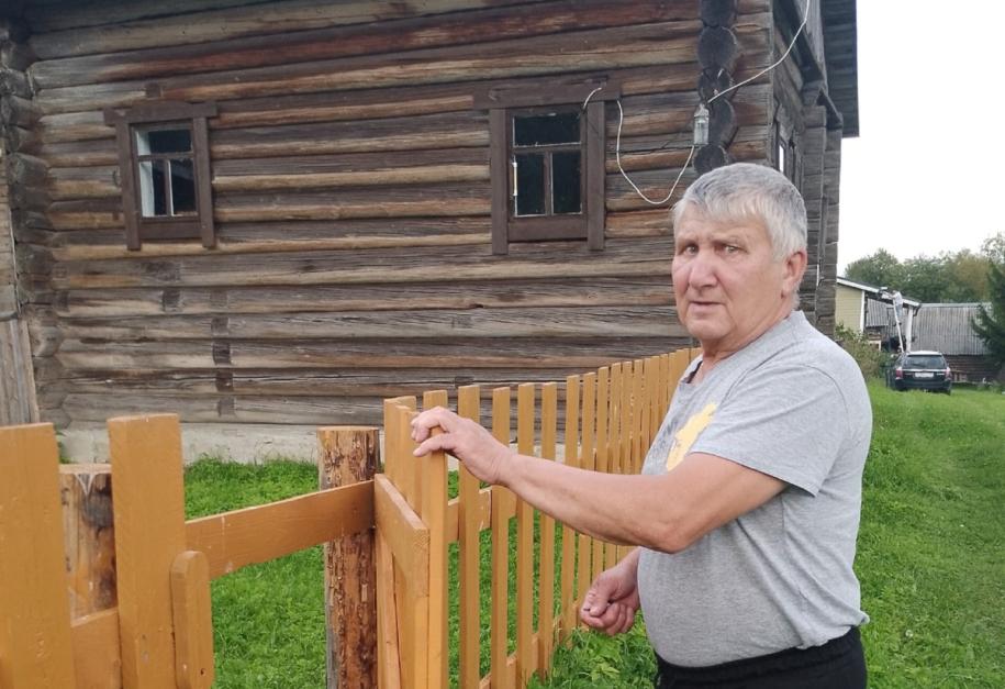 Александр Николаевич Новожилов