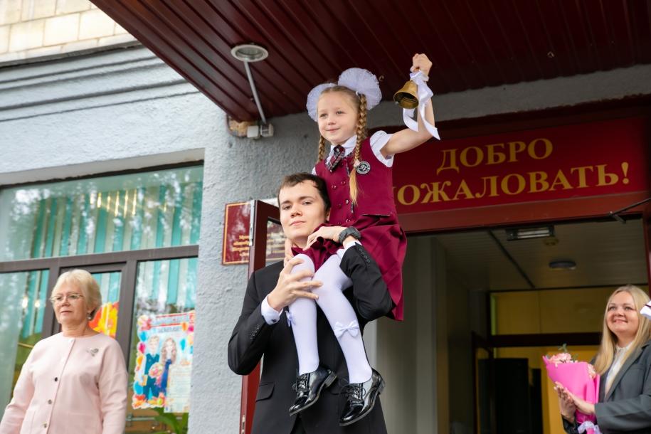 1 сентября в Ломоносовской гимназии 