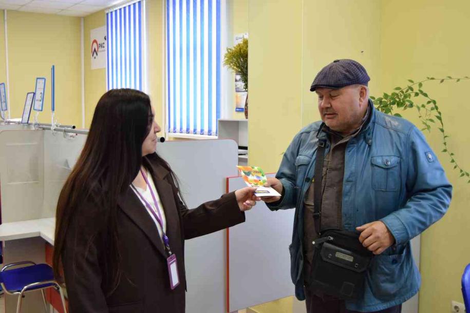 Победитель розыгрыша от КРЦ