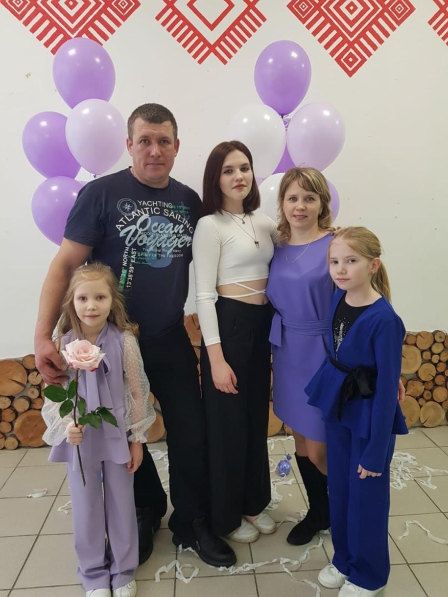 семья Яковлевых