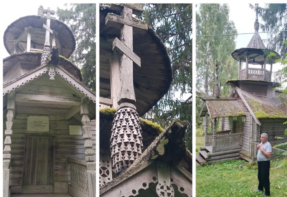 Часовня в Койкколе