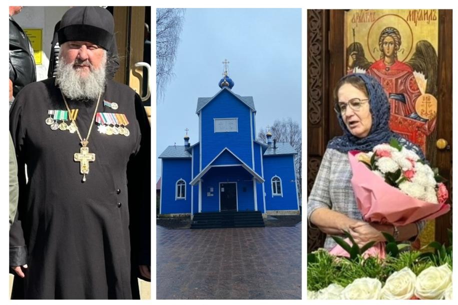 Коллаж. Отец Константин, храм и староста Надежда