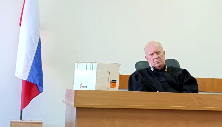 Судья Мерков