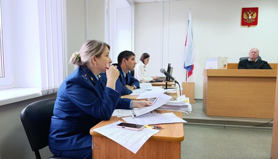 Судья Мерков и прокуроры