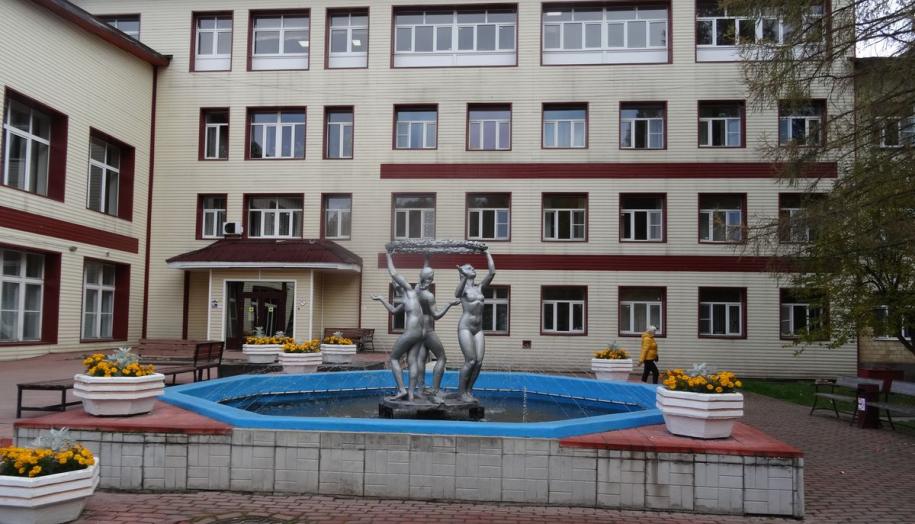 Санаторий Марциальные воды