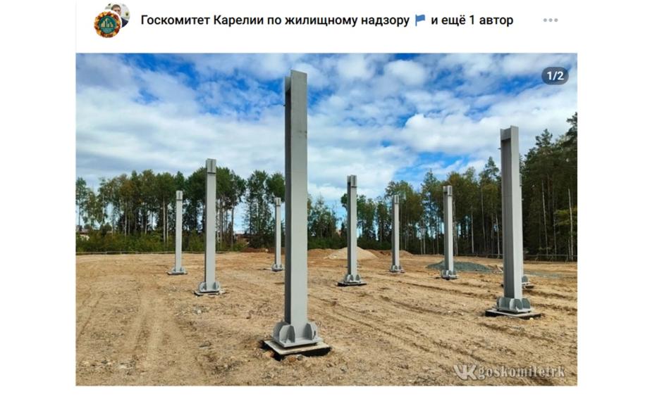сваи на площадке