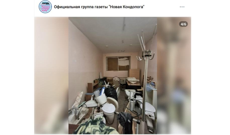 хлам в помещении