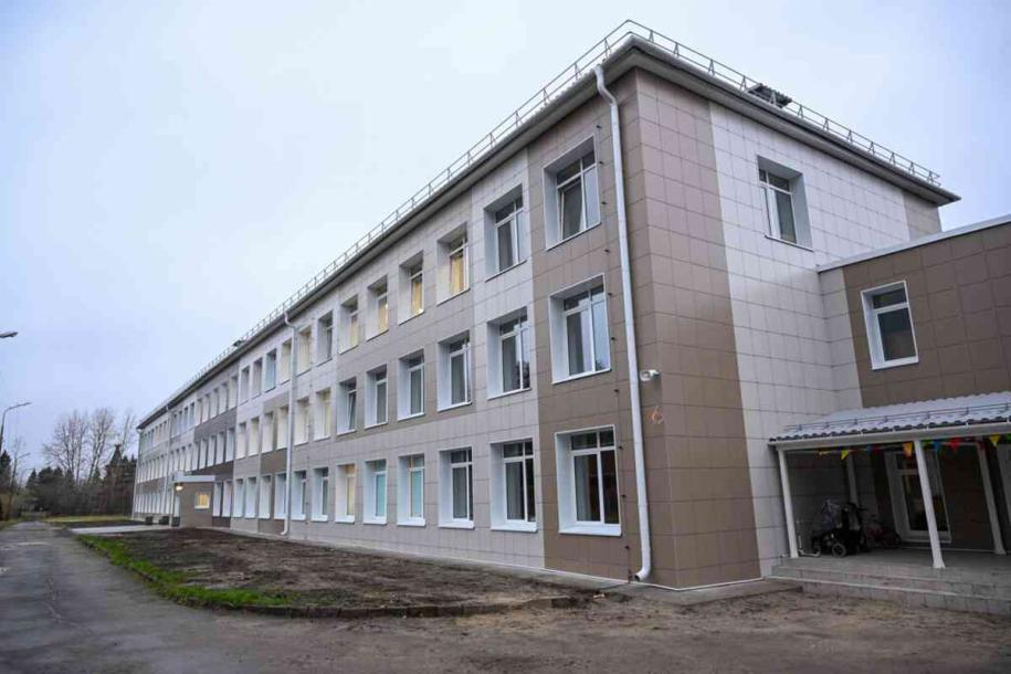 Школа