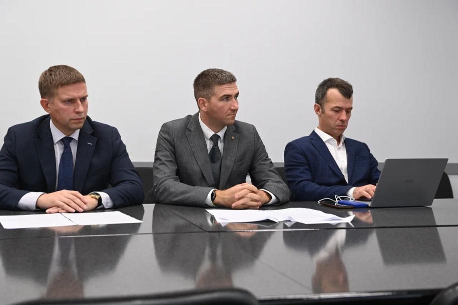 совещание
