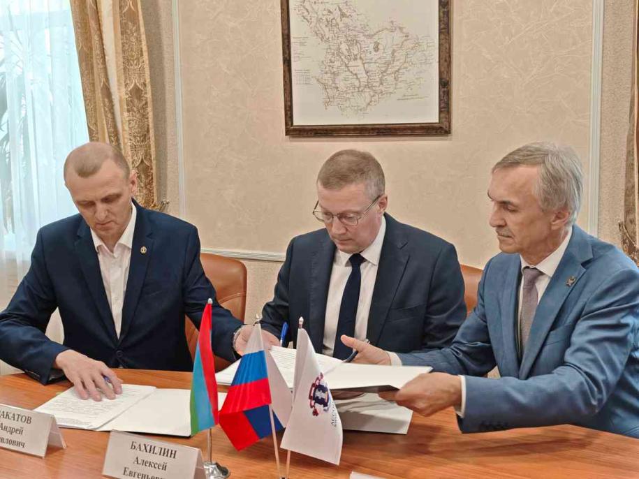 Подписание соглашения