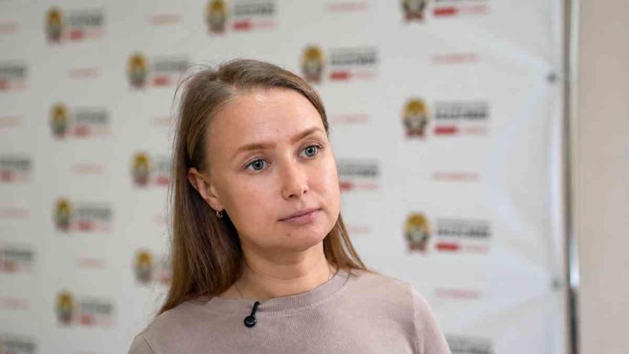 Александра Проккоева