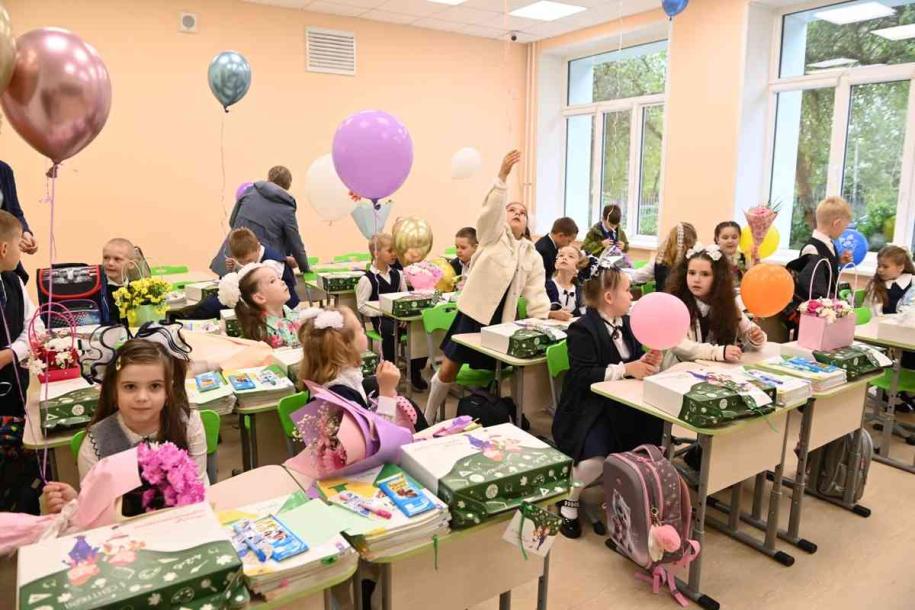 Первоклассники
