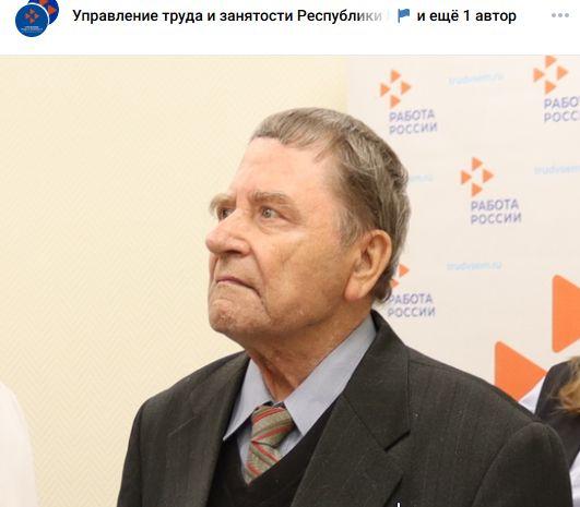 валерий квашнин