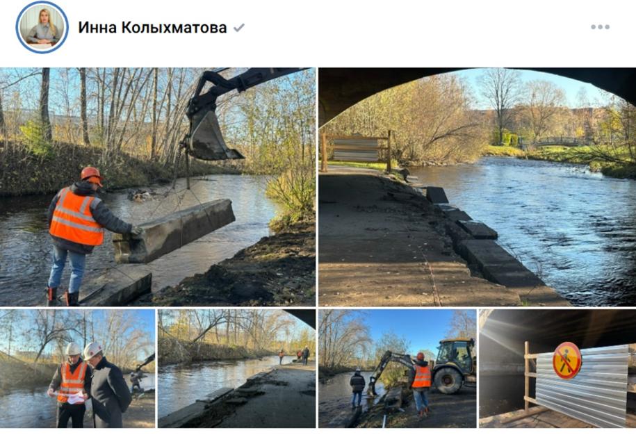 мост, техника, рабочие