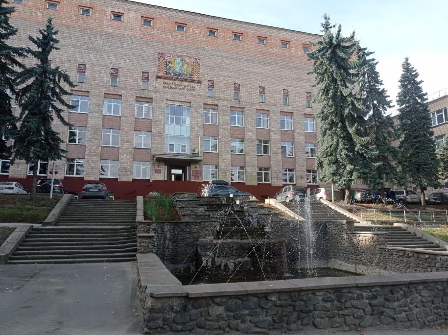 Карельский научный центр РАН. Б.наш. 