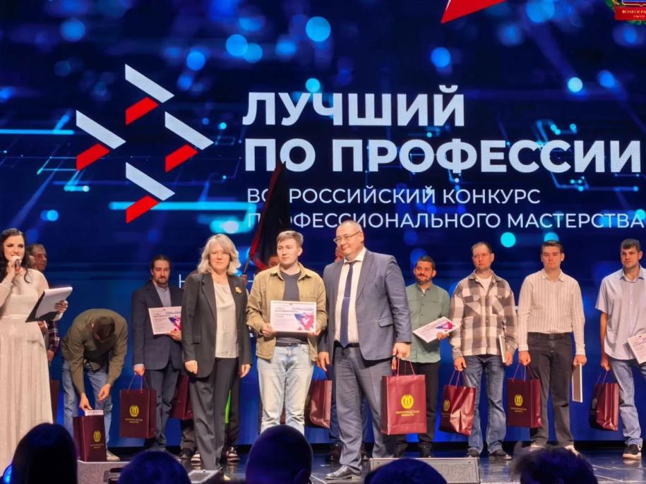 Алексей Трепалов среди участников конкурса