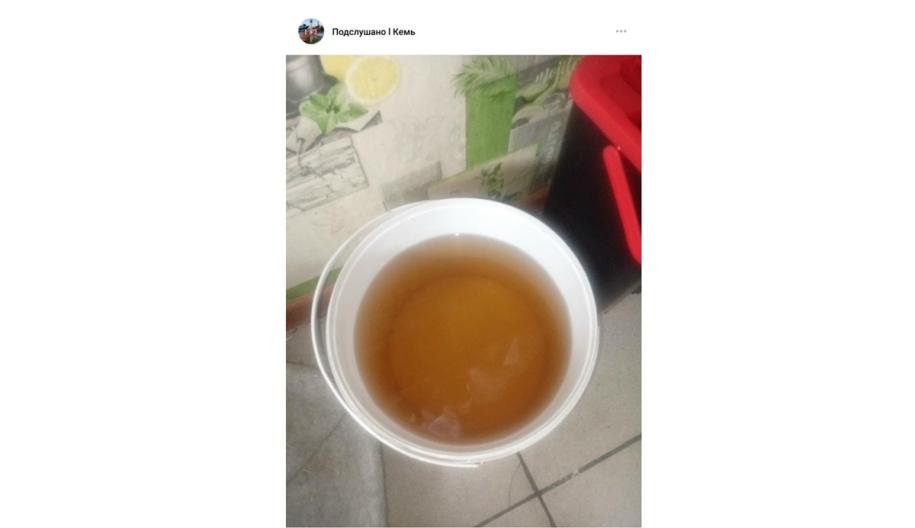 вода в Кеми