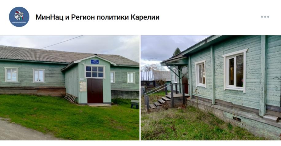 зеленый деревянный дом