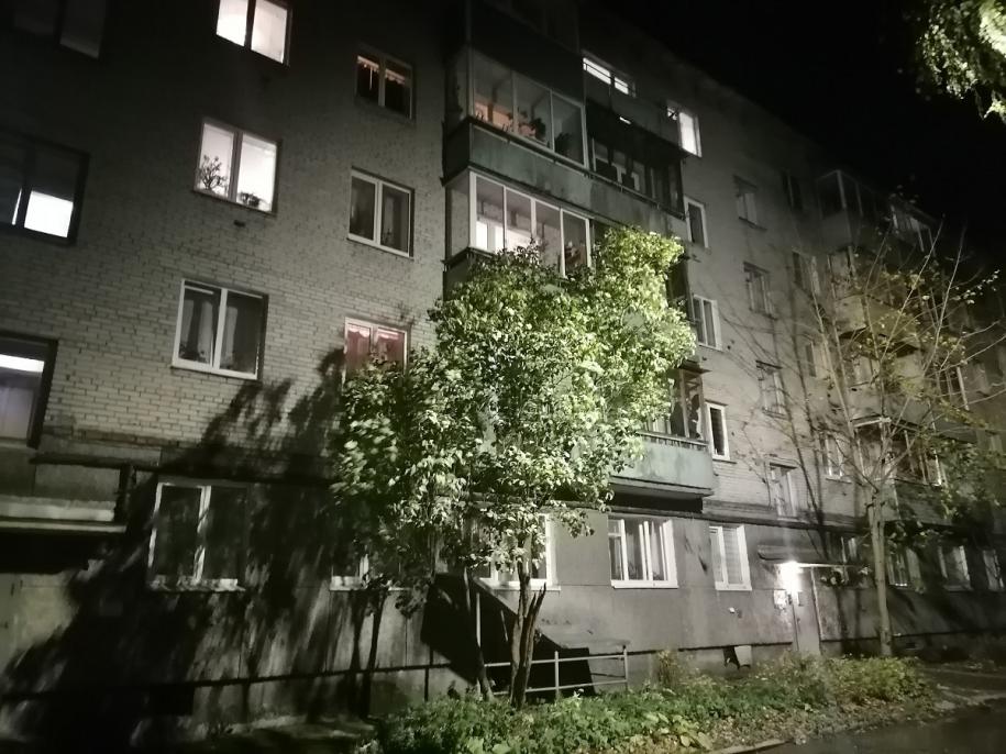 перевалка дом
