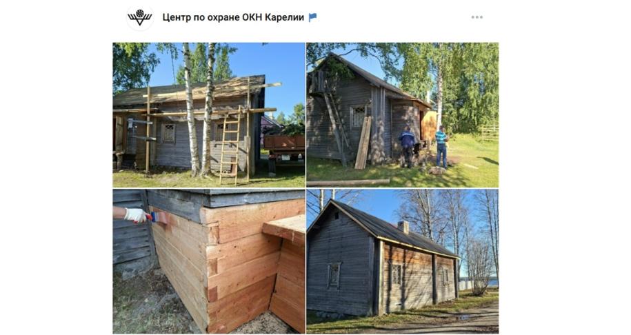 старый дом, ремонт