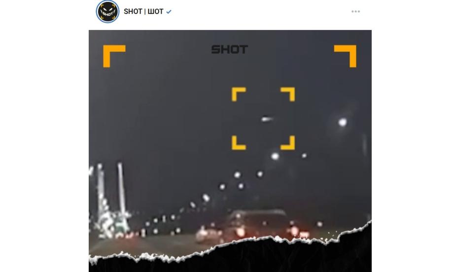 что-то летит